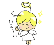 i am angel. sticker #13550681