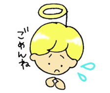 i am angel. sticker #13550691