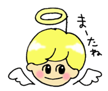 i am angel. sticker #13550693
