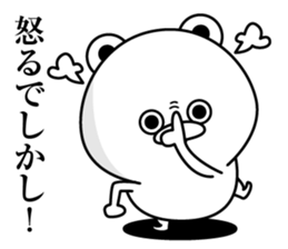 Tsukkomi Bear3(Provisional) sticker #13550744