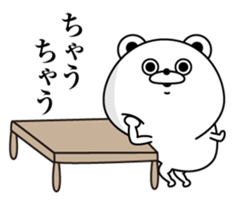 Tsukkomi Bear3(Provisional) sticker #13550746