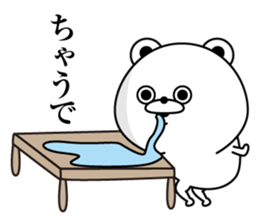 Tsukkomi Bear3(Provisional) sticker #13550747