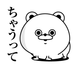 Tsukkomi Bear3(Provisional) sticker #13550748