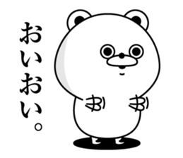 Tsukkomi Bear3(Provisional) sticker #13550750