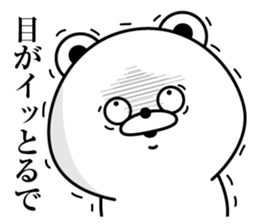 Tsukkomi Bear3(Provisional) sticker #13550757