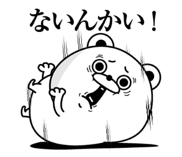 Tsukkomi Bear3(Provisional) sticker #13550764