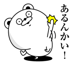 Tsukkomi Bear3(Provisional) sticker #13550765