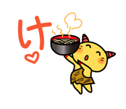 Pekko Oni 4 sticker #13550769