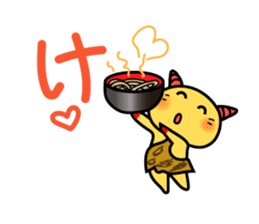 Pekko Oni 4 sticker #13550769