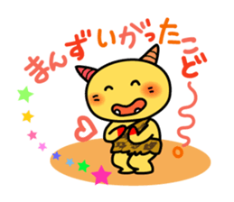 Pekko Oni 4 sticker #13550773