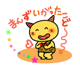 Pekko Oni 4 sticker #13550773