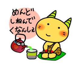 Pekko Oni 4 sticker #13550775