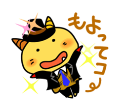 Pekko Oni 4 sticker #13550776