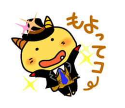 Pekko Oni 4 sticker #13550776