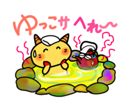 Pekko Oni 4 sticker #13550778