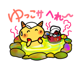 Pekko Oni 4 sticker #13550778