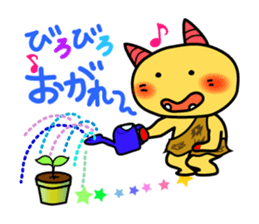 Pekko Oni 4 sticker #13550779