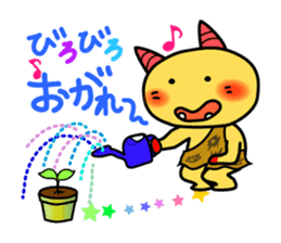 Pekko Oni 4 sticker #13550779