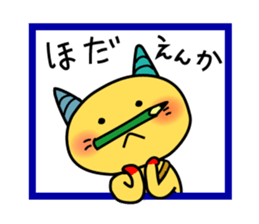 Pekko Oni 4 sticker #13550780