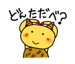 Pekko Oni 4 sticker #13550784