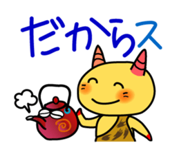 Pekko Oni 4 sticker #13550786