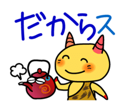 Pekko Oni 4 sticker #13550786