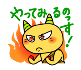 Pekko Oni 4 sticker #13550788