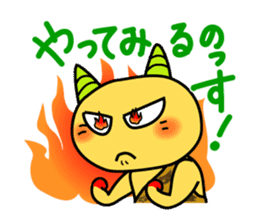 Pekko Oni 4 sticker #13550788