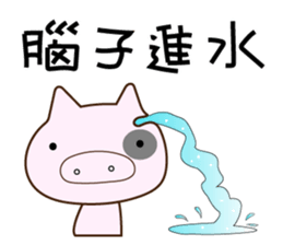 Waste rabbit and his pig teammate daily. sticker #13550842