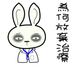 Waste rabbit and his pig teammate daily. sticker #13550843