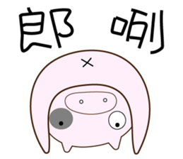 Waste rabbit and his pig teammate daily. sticker #13550844