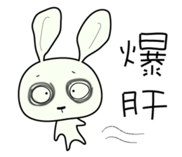 Waste rabbit and his pig teammate daily. sticker #13550845