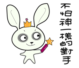 Waste rabbit and his pig teammate daily. sticker #13550846