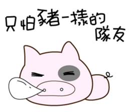 Waste rabbit and his pig teammate daily. sticker #13550847