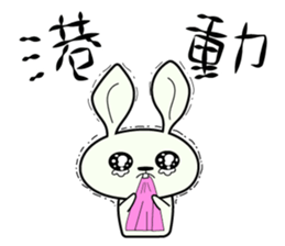 Waste rabbit and his pig teammate daily. sticker #13550851