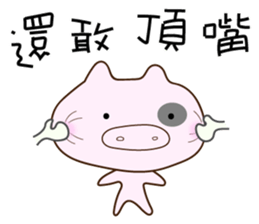 Waste rabbit and his pig teammate daily. sticker #13550854