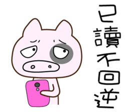 Waste rabbit and his pig teammate daily. sticker #13550856