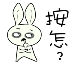 Waste rabbit and his pig teammate daily. sticker #13550860