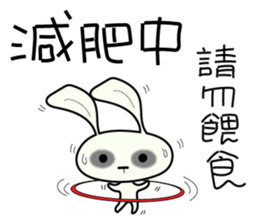 Waste rabbit and his pig teammate daily. sticker #13550863