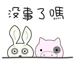 Waste rabbit and his pig teammate daily. sticker #13550864