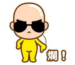 Mr. LING BEI 4 sticker #13551017
