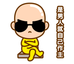 Mr. LING BEI 4 sticker #13551021