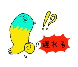 Everyday of birds. sticker #13551027