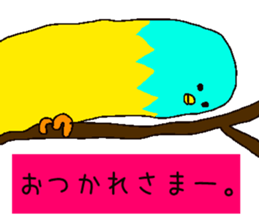 Everyday of birds. sticker #13551032