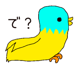 Everyday of birds. sticker #13551033