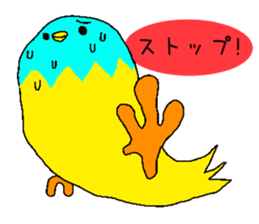 Everyday of birds. sticker #13551034