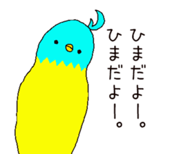 Everyday of birds. sticker #13551038