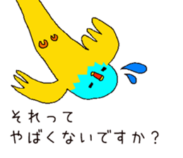 Everyday of birds. sticker #13551039