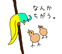 Everyday of birds. sticker #13551040
