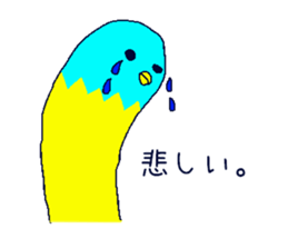 Everyday of birds. sticker #13551042